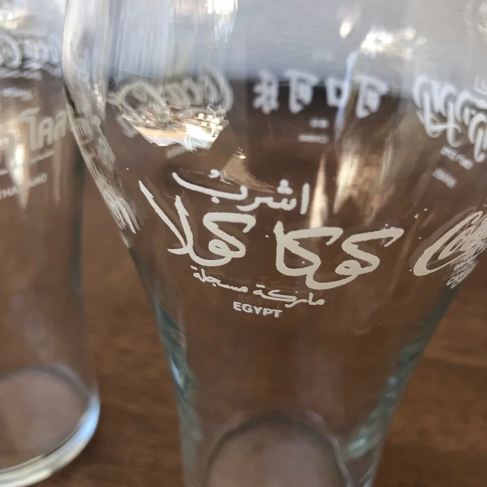Coca-Cola International Drinking Glass (Set of 2)